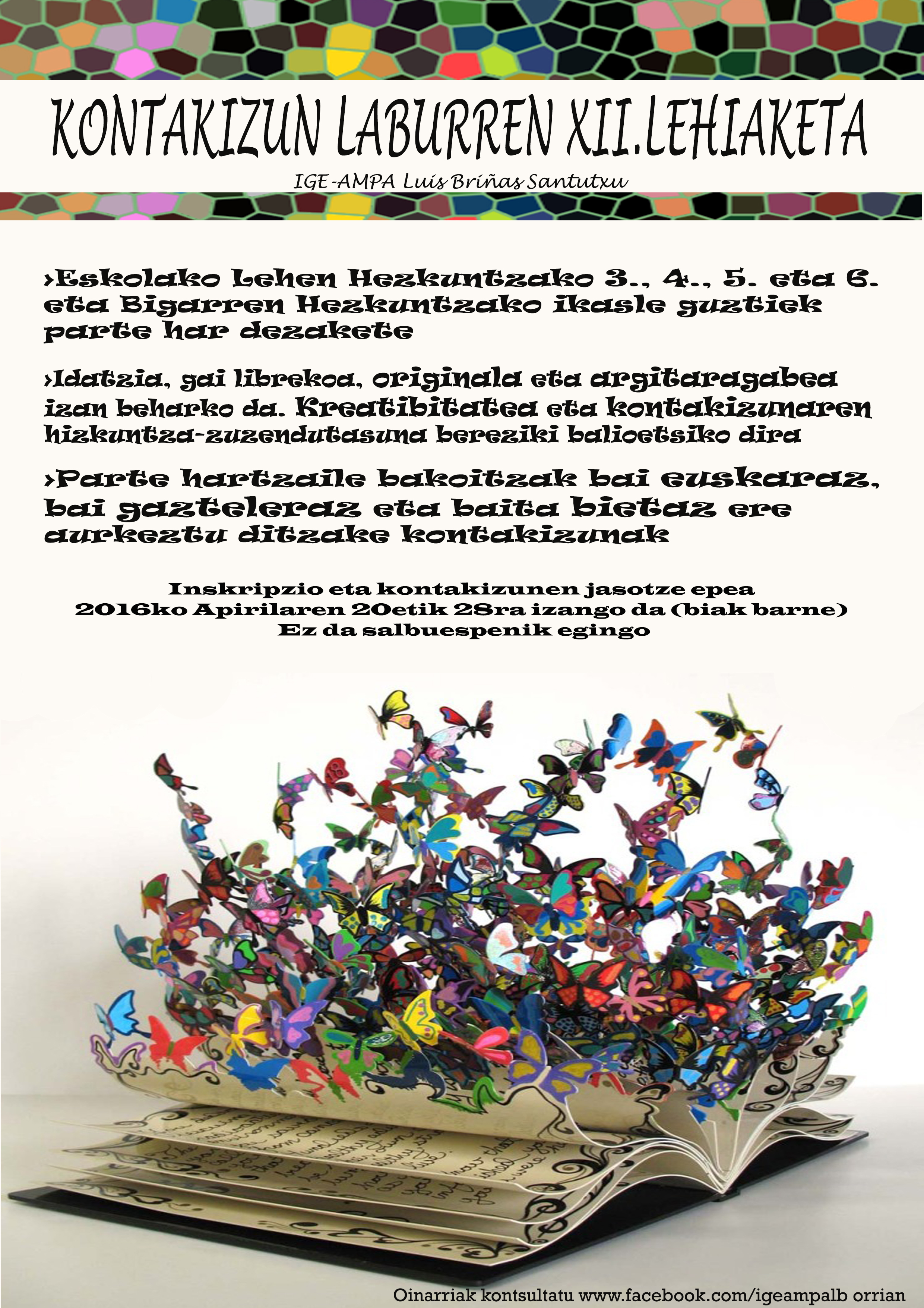 boceto cartel eusk concurso literario 2016
